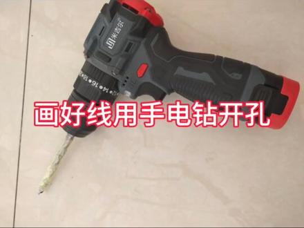 #笛子 #竹笛制作 自制D调笛子01