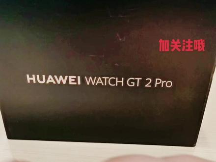 GT2pro玩机小技巧
欢迎你到店体验
泗阳华为官方唯一授权体验店
位于中央商场一楼华为专卖店南门口#手表 #手表推荐 #realme手机使用技巧