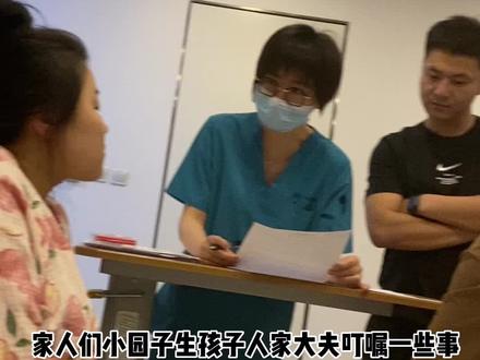 #每一个幸福瞬间都值得被记录 园子汉哲喜得贵子 祝福感动的同时哪白石是真烦人啊
