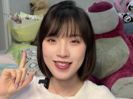 祝你能开出花,也能长成树,祝你拥有无限可能!三八妇女节快乐!
#三八妇女节 #女性力量 #主持人丽倩 #情感共鸣 #文案