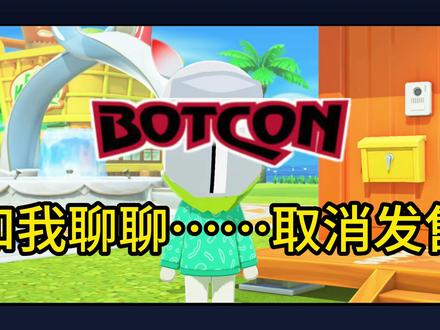 和我聊聊 取消金刚 怎么样 #TomodachiLife#变形金刚 #BOTCON
怎么可能 居然是 故事金刚 所以 并非取消
如果有 NS2的话 接下来 肢体动作很有用
前有IGN 惊人的老人 有两个