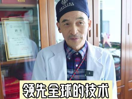 遥遥领先的技术,外国患者都羡慕。 #胆囊王胡海 #胆囊结石 #胆囊切除 #医者仁心