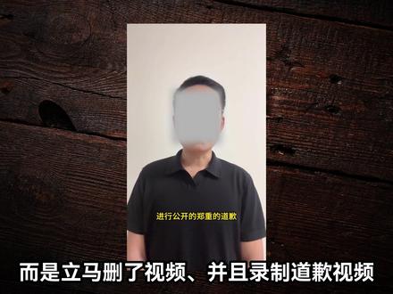 售卖假金条欺骗老百姓?资本捂嘴不让说? #硬核深度计划 #黄金 #零基础看懂全球 #舆论 #资本