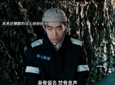 颤抖吧地枭们!!#颜卓灵 ##枭起青壤追的我茶饭不思 #枭起青壤