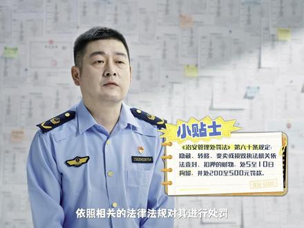 纪录片《你好,1234》来袭!硬核执法,假鞋案牵出顶包 #你好12315 #原来现实的法外狂徒比短剧更抓马