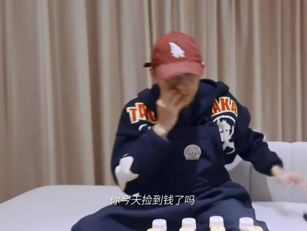 #郑润泽 #郑润泽2026旷野 #185 #帅哥