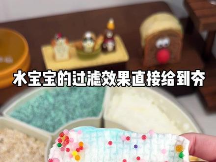 干噎酸奶过滤后续来啦 #干噎酸奶#过滤酸奶 #酸奶 #自制酸奶