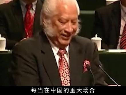 传奇侨商熊德龙:国庆在美国升起五星红旗,虽无华夏血却有中国心 #熊德龙 #侨商 #华人