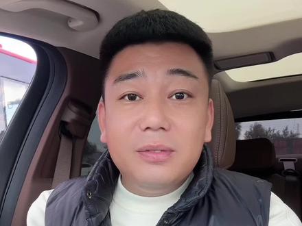 在东北没有比丢孩子更大的事! #幽默 #调侃