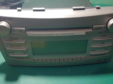 试听六碟cd机 看看做工 听下音质 #音响发烧友 #cd机 #六碟连放 #六碟cd机