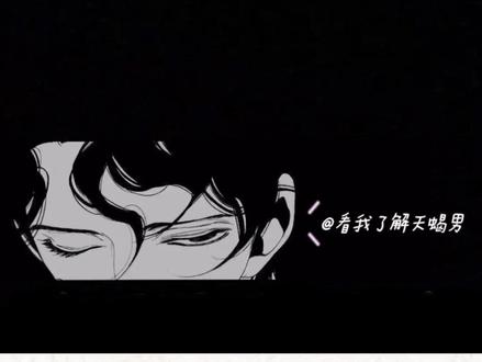 天蝎男双鱼女合适吗?#天蝎男 #双鱼女 #天蝎双鱼绝配 #天蝎男朋友 #天蝎复合 @抖音小助手