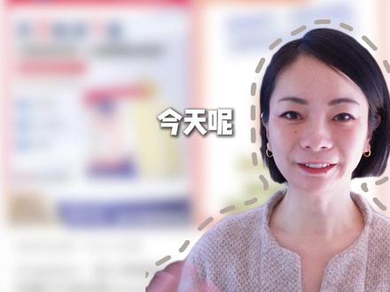 学姐测评 高浓度深海鱼油 2025更新版