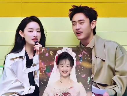 回复 @梦想养只金毛的评论 怎么啦~#郭晓婷 #王天辰 #天色欲晓