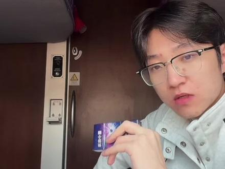 憋坏了#冻腰冻拐三角洲行动 #冻腰冻拐创作者激励活动 @拐 @小小烟下士 #i拐有面 #小小烟