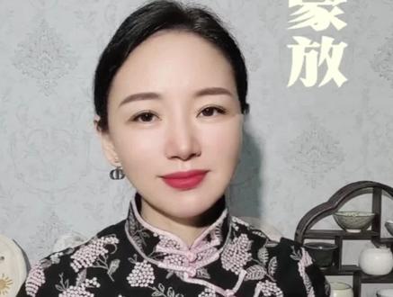 苏轼诗词创作解析#豪放#苏轼#苏轼诗词#三苏文化#知识分享