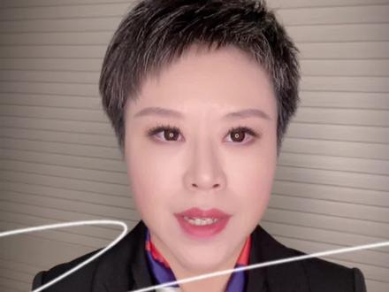 恒指连创新低!港谷到底怎么了?#股民 #恒生指数 #投资 #干货分享 #港股