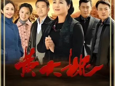 男人当兵回家,却被泼辣大嫂拒之门外#黄大妮#王茜华#好剧推荐