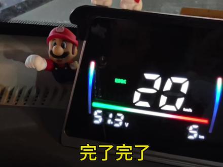 三轮车没电了自带道路救援神器#三轮车 #三轮车充电