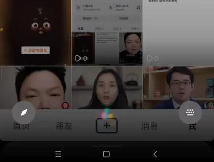 既然我没有其他设备,为什么登录还要验证码?