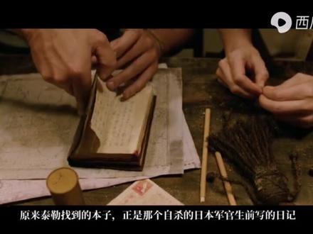 地狱亡灵栖所#推荐电影 #电影剪辑 #恐怖片 #高分电影