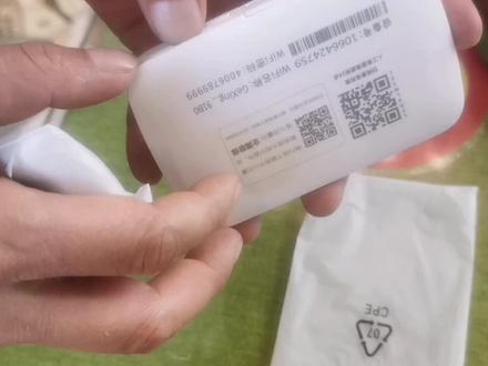 回复 @感恩的心的评论 #随身wifi #随身wifi推荐 先给大家录制一个完整的激活使用教程。