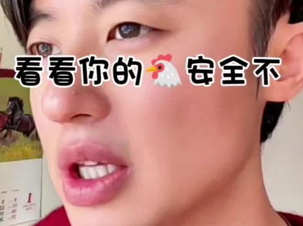 哪里可以买基,哪里买的比较安全#狗总 #狗总粉丝团 #基金 #基金小白 #买基金技巧