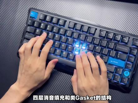 外星科技风满满的骨虫N75机械键盘!#骨虫N75 #机械键盘 #骨虫N75机械键盘 #游戏外设