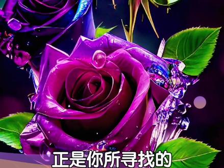 永生花制作液:让鲜花长久绽放的神奇魔法 #实用小技巧 #永生花制作液 #小仙女爱花 #永生花脱色液 #保存鲜花的方法