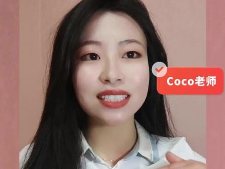 外研版三年级下册英语 课本第11页
#少儿英语 #外研版小学英语三年级 #跟读英语 #零基础学英语