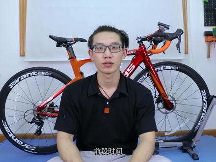 喜德盛RF380丨铝合金破风车架丨禧玛诺R3000 #贫民金帝#生活 #公路自行车 #开箱 #开箱日记