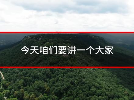 38万亿美元国债压顶:全球最大资金正在撤离美元