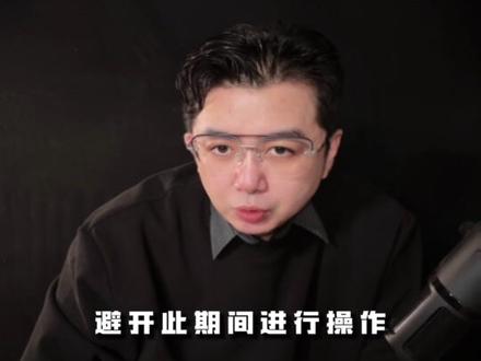 女性月经期谣言!6个你应该掌握的健康知识! #科普 #月经 #女性 #生理期 #women的健康我们帮