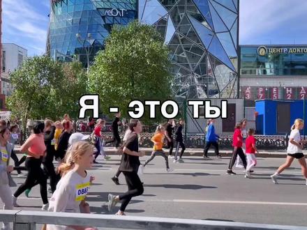 新西伯利亞和老西伯利亞有什麼區別?#俄罗斯 #俄语 #俄语歌 #旅行 #新西伯利亚