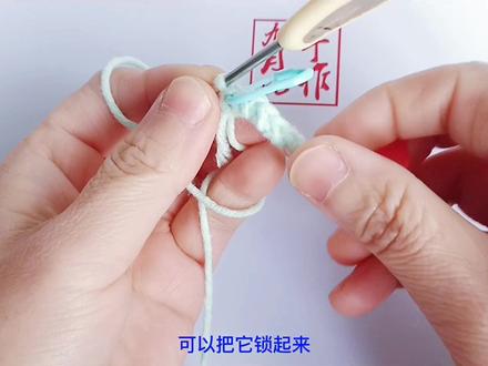 生肖蛇毛线钩织教程(1) #钩针基础教程 #钩针编织教程 #手工钩织教程