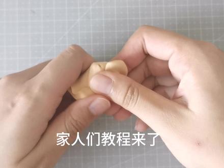 教程来啦,有人喜欢这个小竖琴吗#光遇 #超轻粘土 #手工 #超轻粘土教程 #光遇竖琴