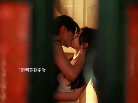 谁懂暮暮手指一勾就把朝朝拿捏住了!真的太欲了!#双轨 #何与 #虞书欣