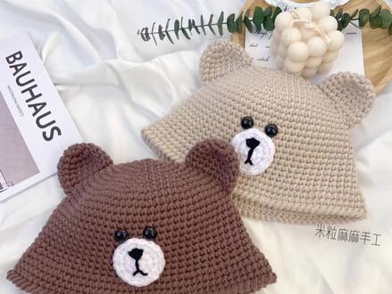 第1集|小熊🐻帽子|新手编织帽子教程#手工