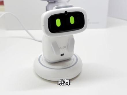 AIBI开箱使用教程 #aibi机器人 #艾比机器人 #ai玩具 #阳帆玩具 #ai陪伴机器人