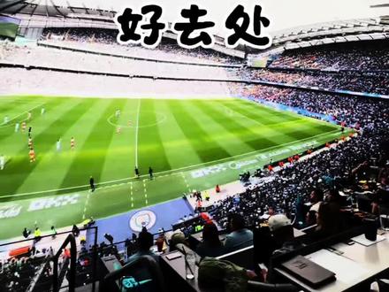 在这里看世界杯也不错 #洛杉矶生活 #美国世界杯 #2026世界杯