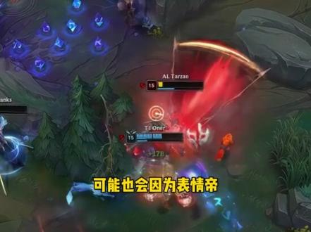 或许AL的确是LPL最适合玄武阵的队伍