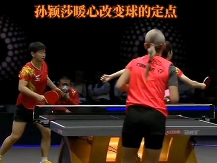 王曼昱
因腿受伤,女单半决赛退赛!