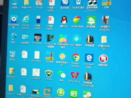 电脑如何看存储内存多大#电脑知识 #免费教学 #万信科技