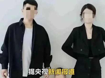 沧州“杀妻案”主凶金昊,一审被判死刑!