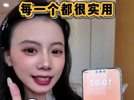 华为手机的隐藏小技巧,你知道吗? #手机使用技巧 #华为Mate80 #鸿蒙越用越香 #HarmonyOS6