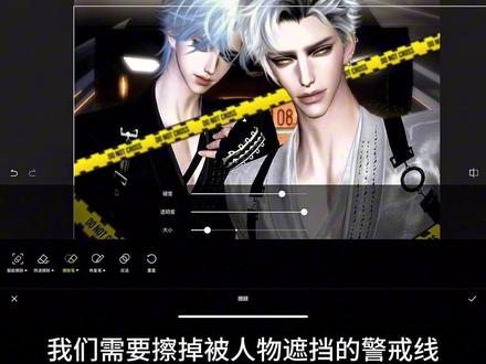 双人宿命|教程分享 #逆水寒手游#逆水寒游乐园#逆水寒版本更新#逆水寒敦煌版本#游戏破壁计划