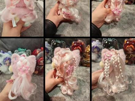 🦄sp小马宝莉发型|保姆级教程(三) 因为本人偷了个小懒,统一用的柔柔当模特,大家可以自行套用#泡泡玛特小马宝莉 #小马宝莉 #sp小马宝莉 #skullpanda #泡泡玛特