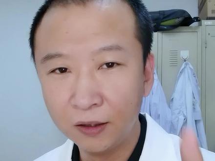 这个几块钱的好药你知道吗?#谷维素 #神经官能症 #医生孙国钧 #专业健康科普送给咱爸妈 #健康知识