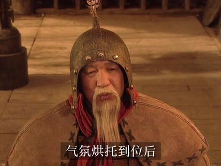 它被称为千古阳谋,第一反间计的金刀计到底有多毒?让人感叹无解