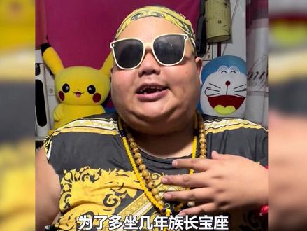 先天胃袋圣体,出山就挑战良子胃袋老祖,网友分析极有可能上位 #良子 #大胃袋 #瓜子二手车 #胃袋