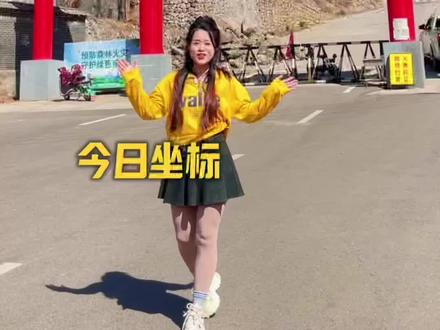 唐山周边游超美赏花路线,收藏好 #周末去哪玩 #周边游 #赏花路线 #唐山周边游